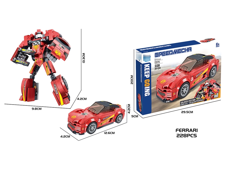 BUILDING BLOCK 228PCS - HP1252580