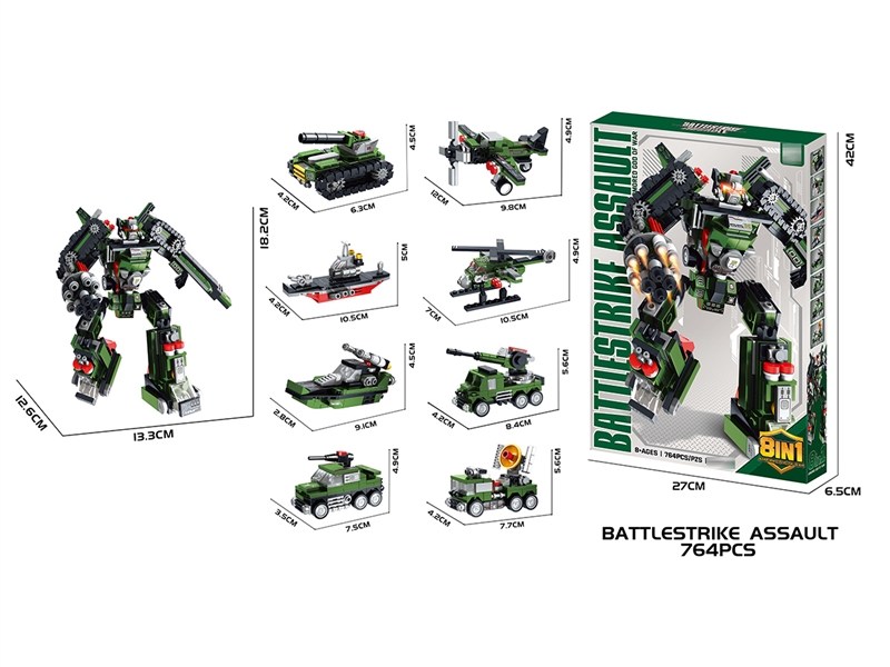 BUILDING BLOCK 764PCS - HP1252584
