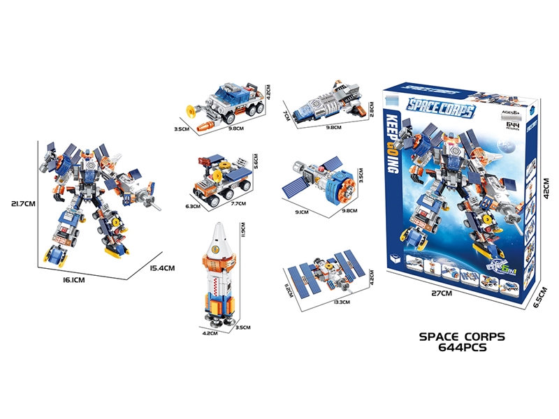 BUILDING BLOCK 644PCS - HP1252587