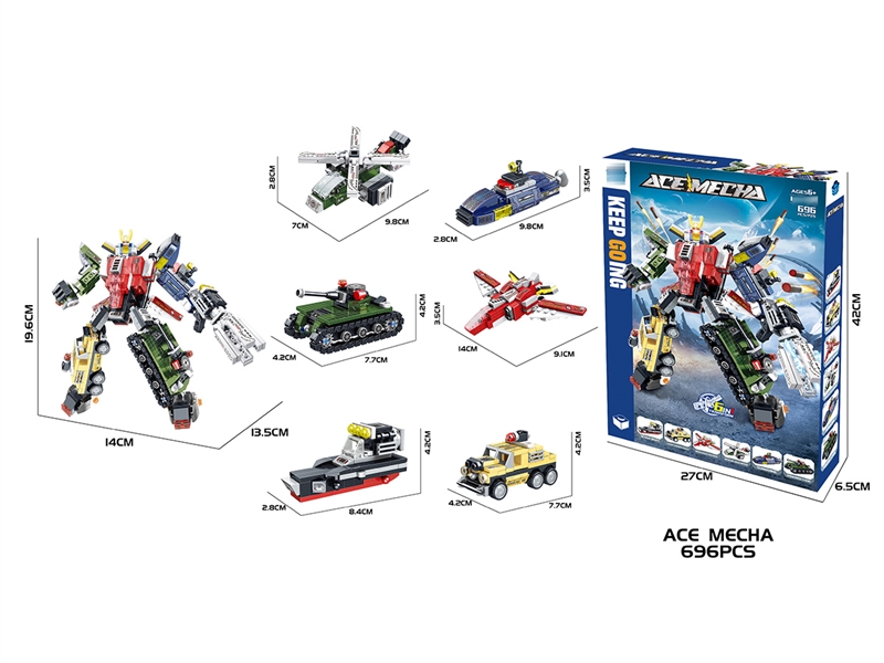 BUILDING BLOCK 696PCS - HP1252588