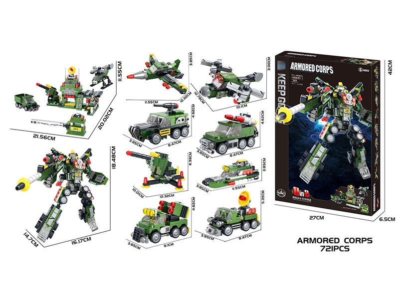 BUILDING BLOCK 721PCS - HP1252593