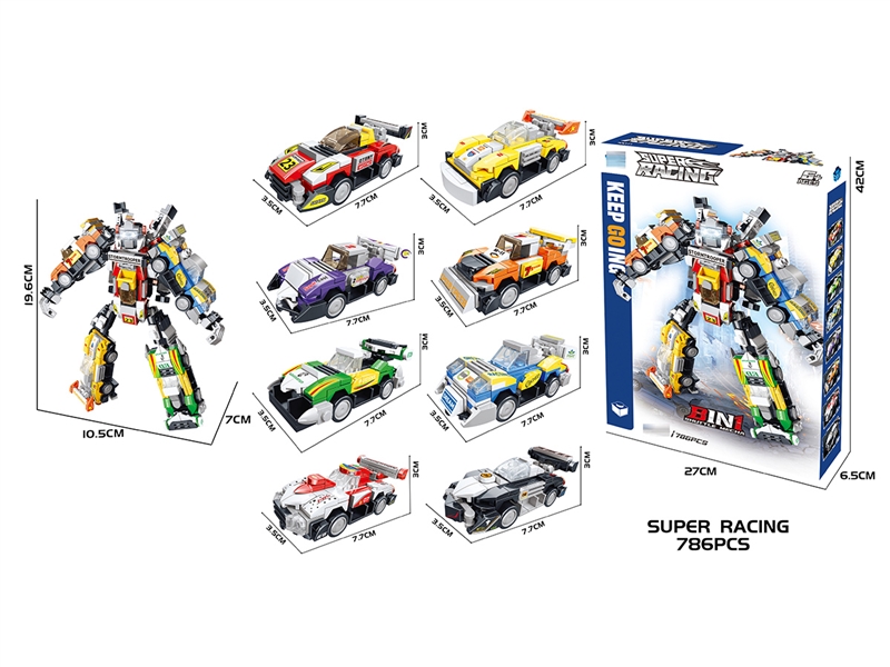 BUILDING BLOCK 786PCS - HP1252595