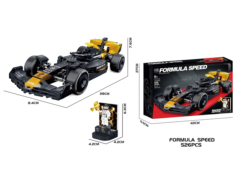 BUILDING BLOCK 526PCS - HP1252602