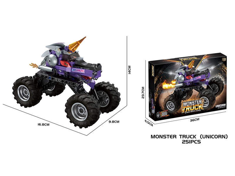 BUILDING BLOCK 251PCS - HP1252606