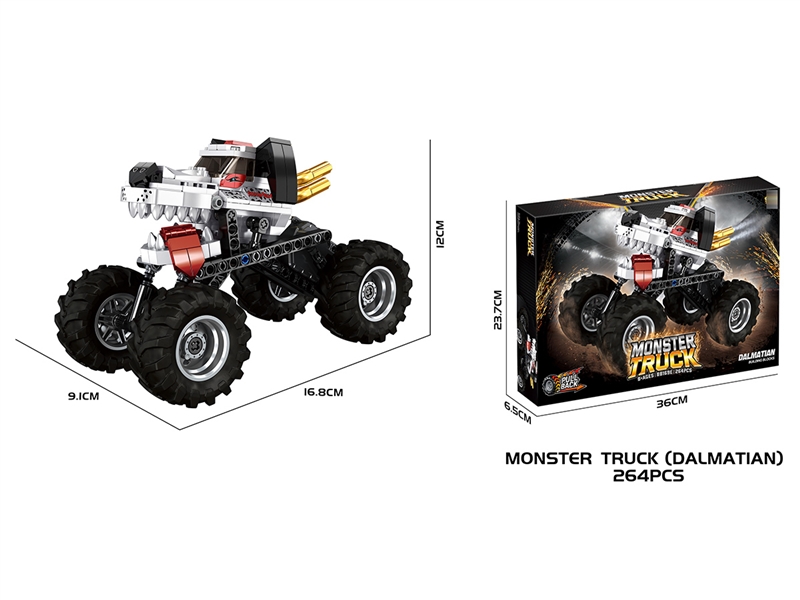 BUILDING BLOCK 264PCS - HP1252608