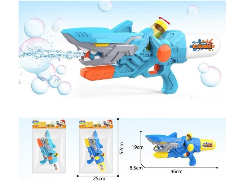 WATER GUN,600-700ML,2COLOURS - HP1252610