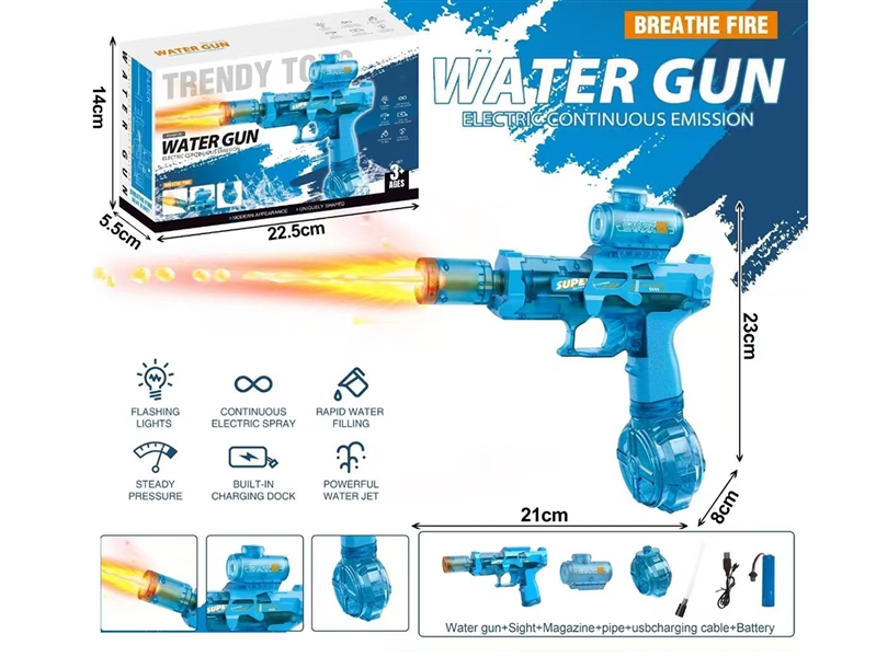 B/O WATER GUN,166ML - HP1252615