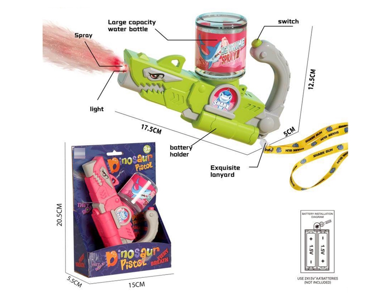 B/O WATER GUN,100ML,2COLOURS - HP1252616