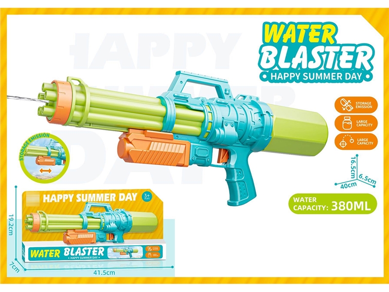WATER GUN,380ML - HP1252622
