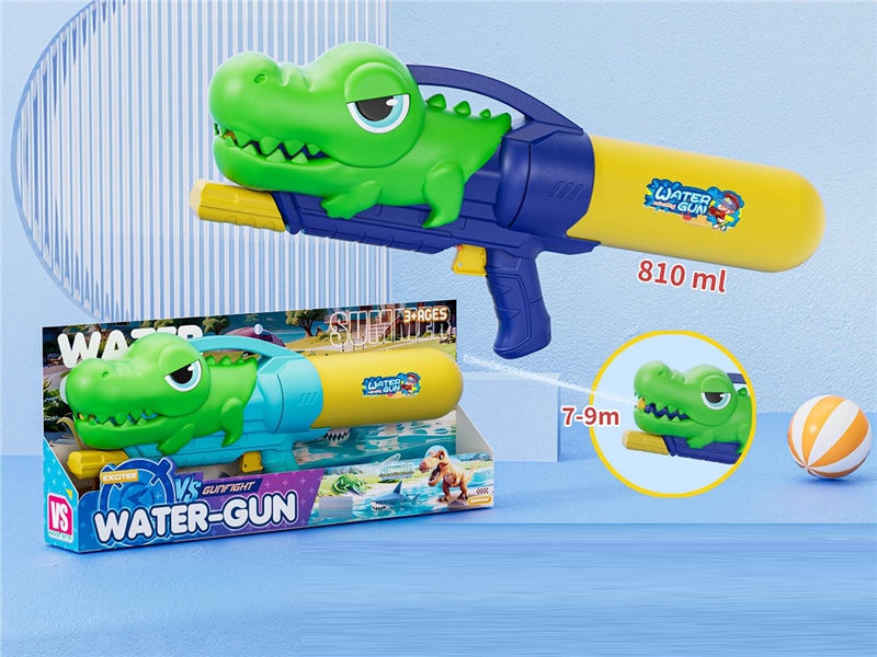 WATER GUN,810ML,2COLOURS - HP1252626