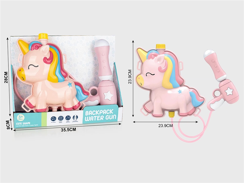 WATER GUN,2L,2COLOURS - HP1252629