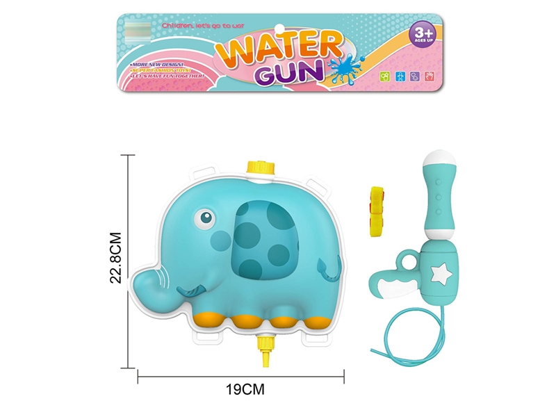WATER GUN,2L - HP1252631