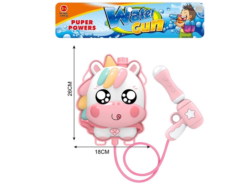 WATER GUN,2L - HP1252632