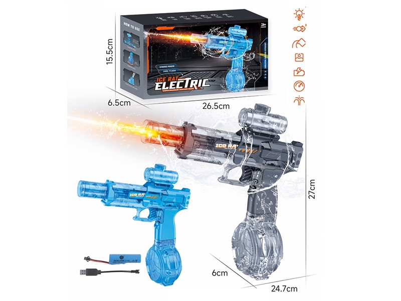 B/O WATER GUN,200ML - HP1252636