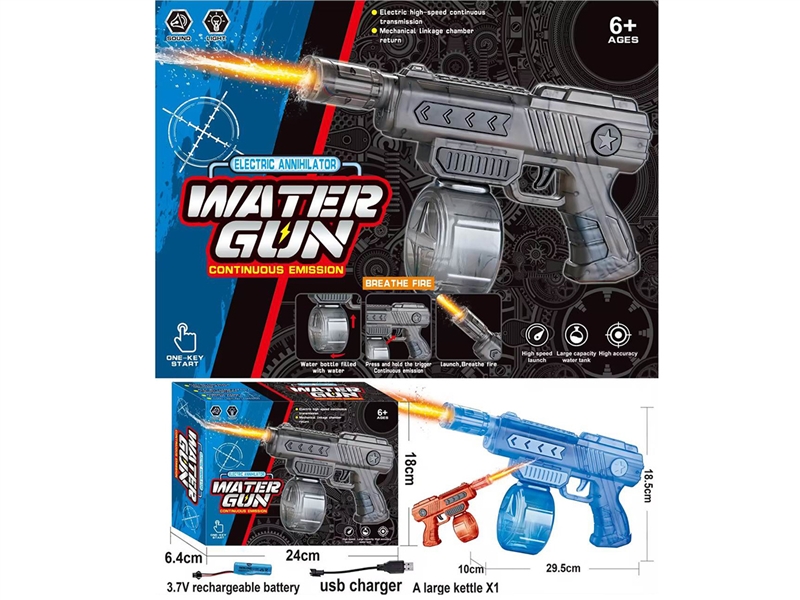 B/O WATER GUN,270ML,2COLOURS - HP1252640