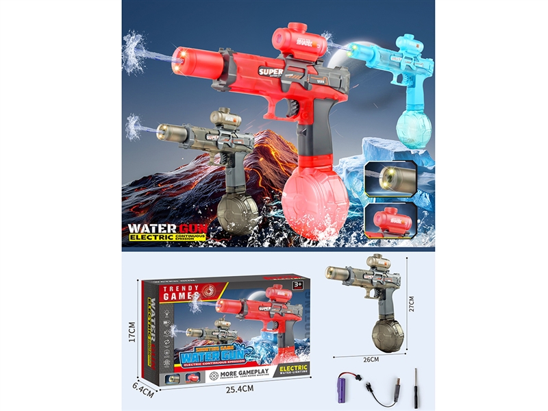 B/O WATER GUN,200ML,3COLOURS - HP1252641