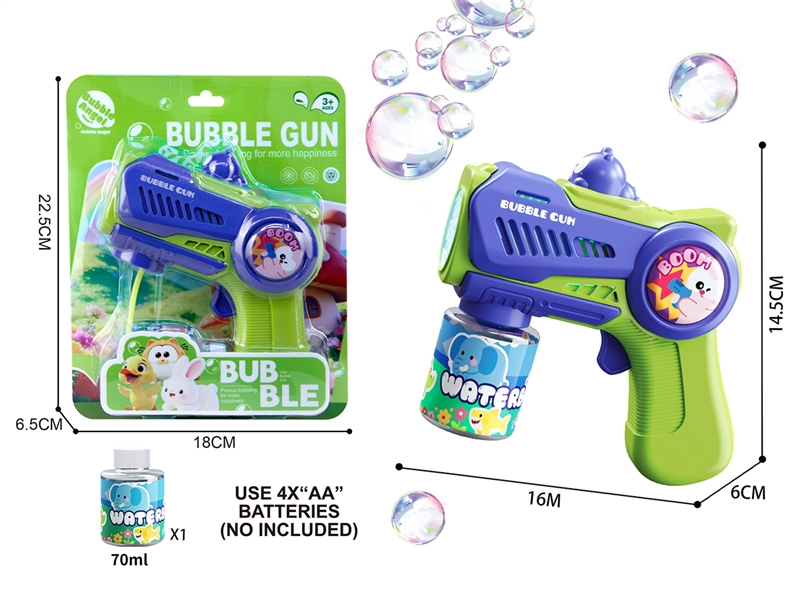 BUBBLE GUN W/LIGHT,70ml - HP1252658