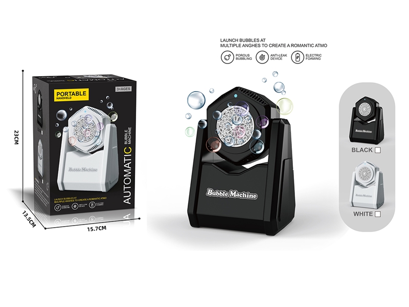 BUBBLE FAN MACHINE,2COLOURS,30ml - HP1252660