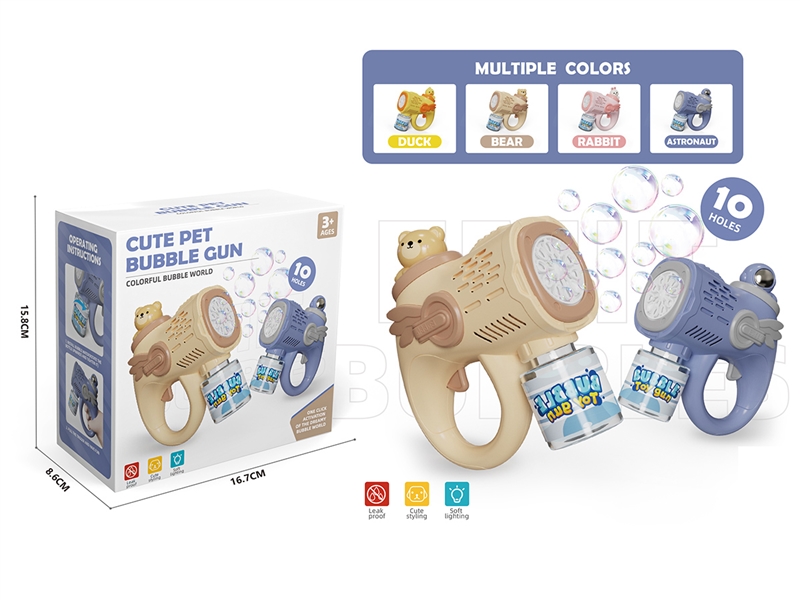 BUBBLE GUN W/LIGHT,4ASST,70ml - HP1252661