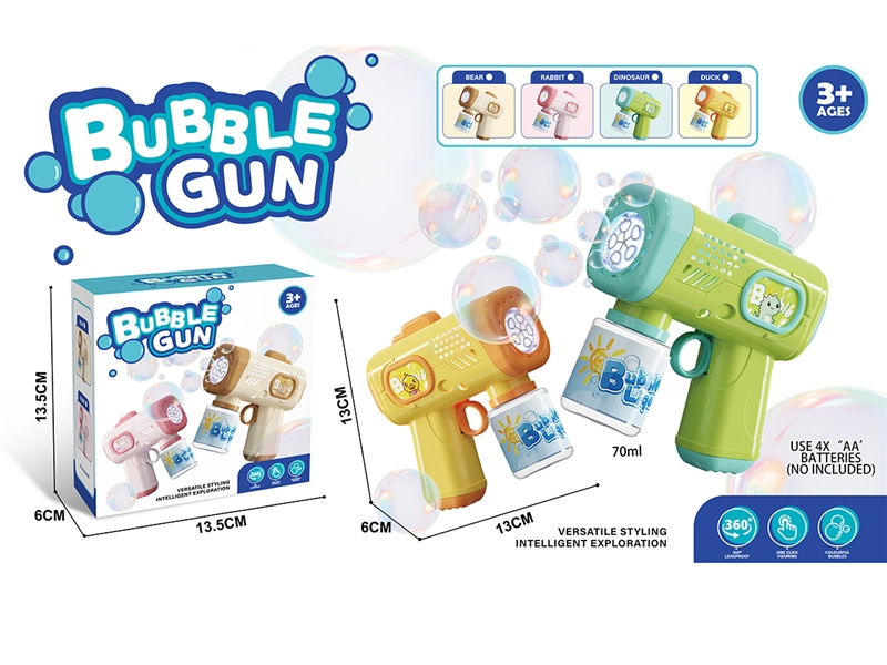 BUBBLE GUN,4COLOURS,70ml - HP1252663