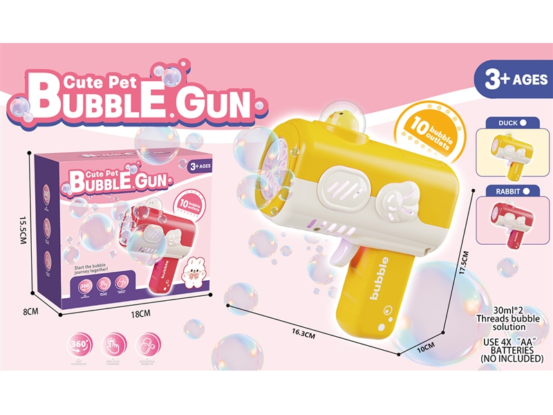 BUBBLE GUN,2ASST,30ml*2 - HP1252665