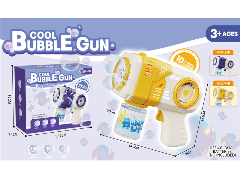 B/O BUBBLE GUN,2COLOURS,70ml - HP1252667