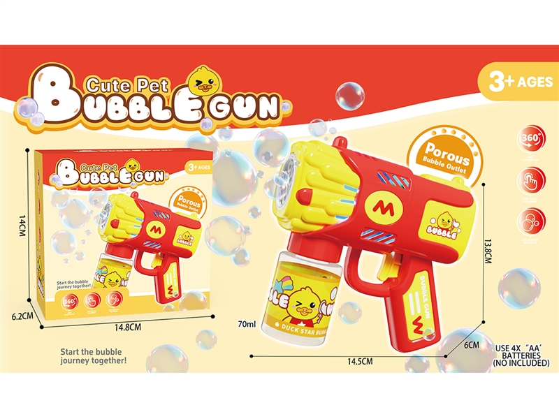 BUBBLE GUN,70ml - HP1252669