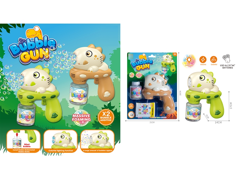 BUBBLE GUN W/LIGHT,2COLOURS，70ml - HP1252676