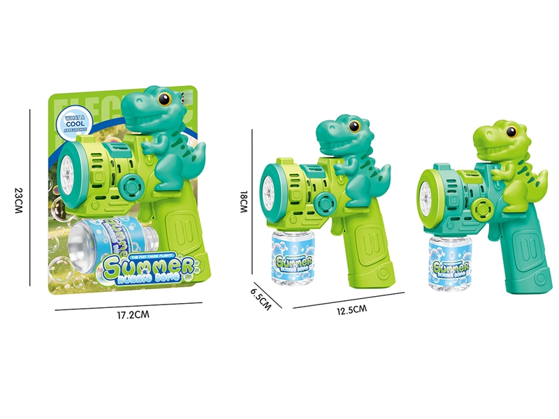 6孔灯光霸王龙泡泡枪 - HP1252682