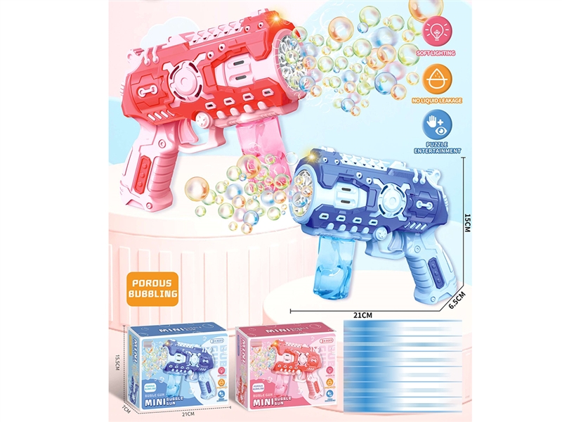 全自动灯光太空泡泡枪 - HP1252684