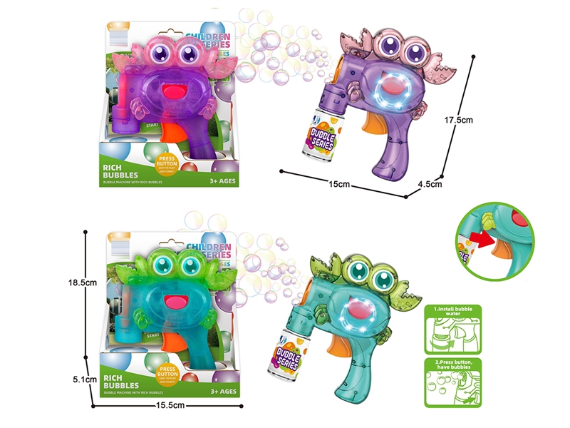 惯性透明灯光螃蟹泡泡枪 - HP1252690