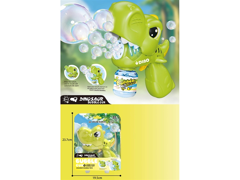 挺力恐龙泡泡枪 电动泡泡枪卡通泡泡机手持泡泡枪全自动泡泡枪 - HP1252699