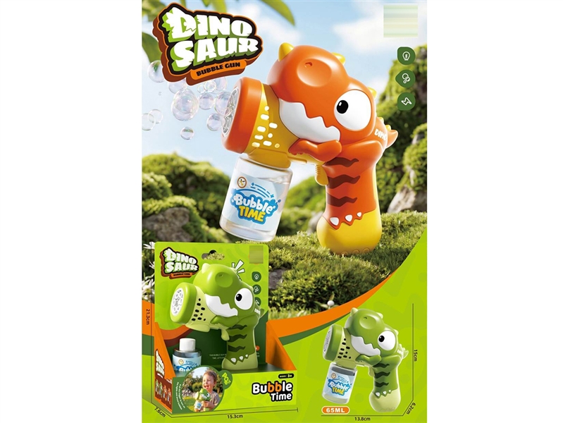 电动恐龙泡泡枪 带灯光 - HP1252710
