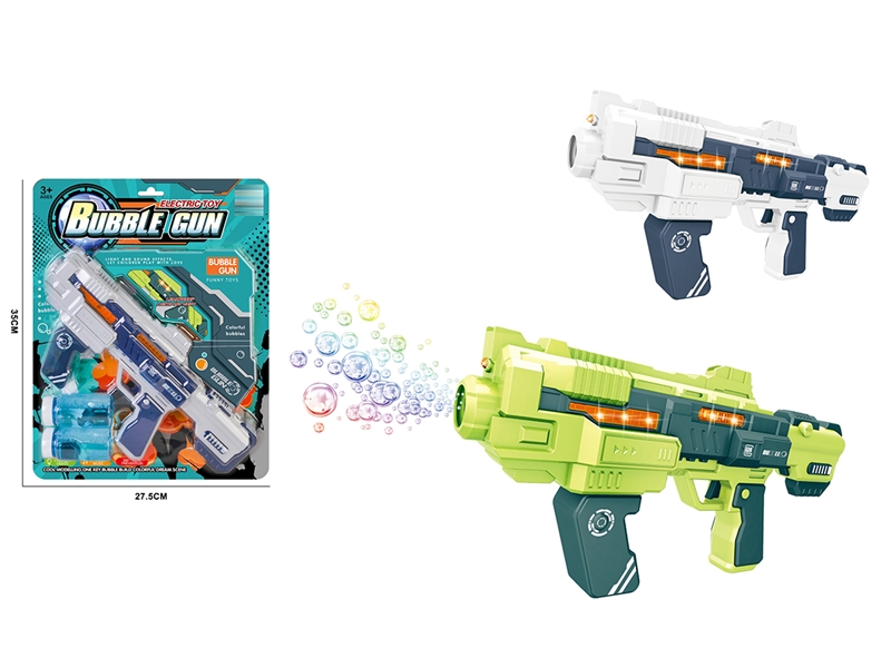 太空枪（青色，灰色两色混装）（电动泡泡枪全自动泡泡枪多孔泡泡枪） - HP1252712