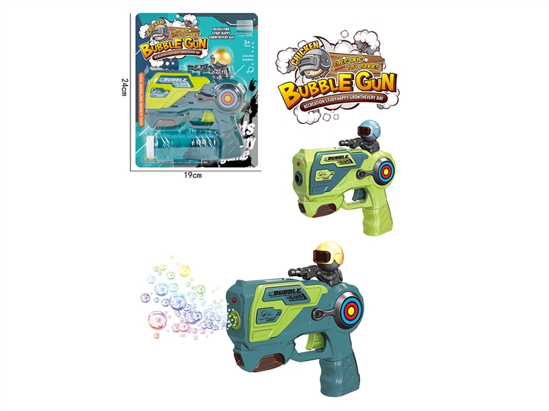 吃鸡枪（青清色，深绿色两色混装）（卡通泡泡枪电动泡泡枪全自动泡泡枪） - HP1252713