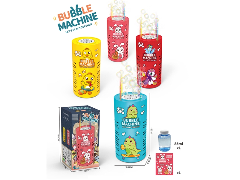 烟花泡泡机（4色混装）（卡通泡泡机电动泡泡机全自动泡泡多孔泡泡机） - HP1252714