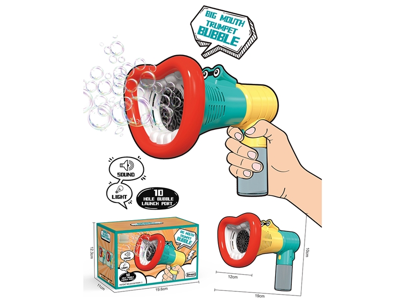 大嘴喇叭泡泡机（卡通泡泡枪电动泡泡枪全自动泡泡枪） - HP1252715