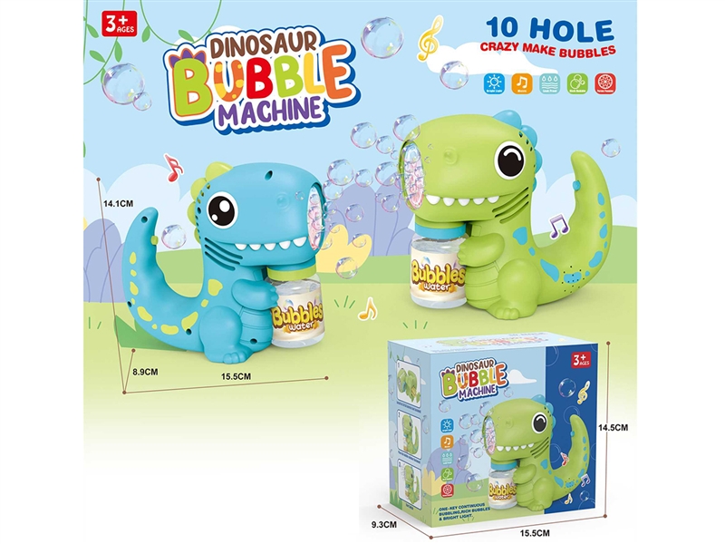 卡通恐龙音乐泡泡枪
(带音乐，带七彩灯光) - HP1252719