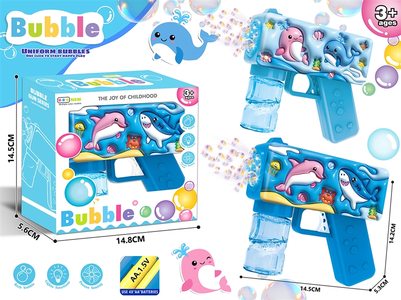 海底动物泡泡枪（UV款） - HP1252721