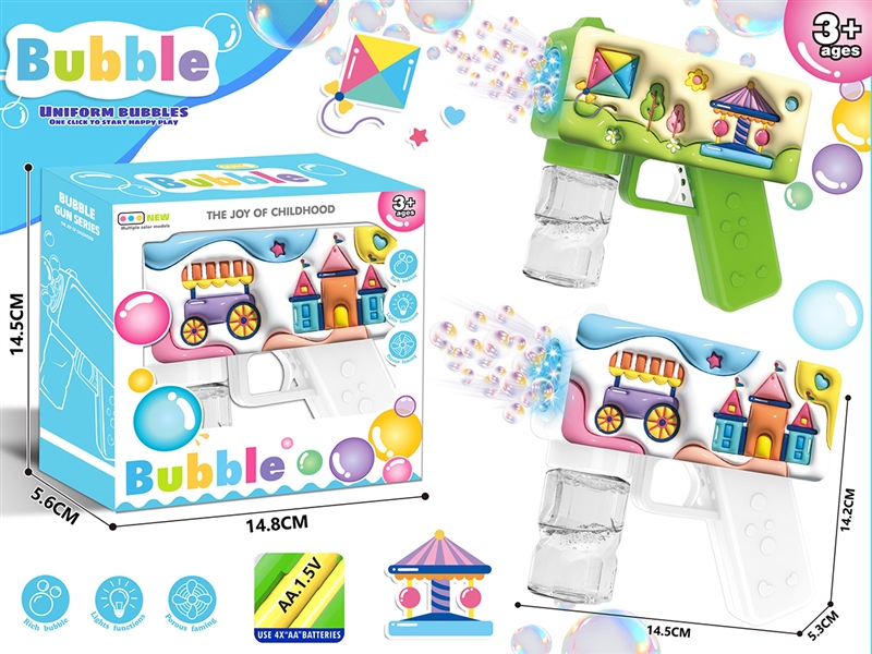 趣味乐园泡泡枪（UV款） - HP1252724