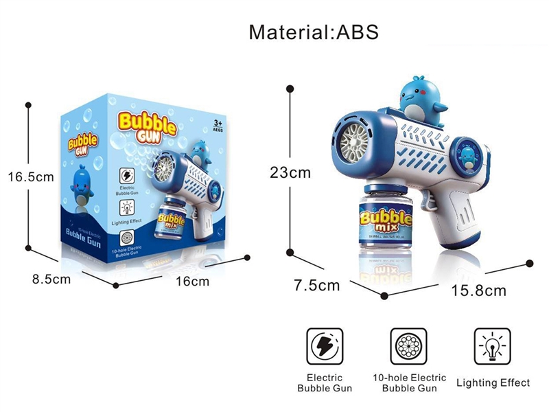 电动泡泡枪/海豚公仔 - HP1252726