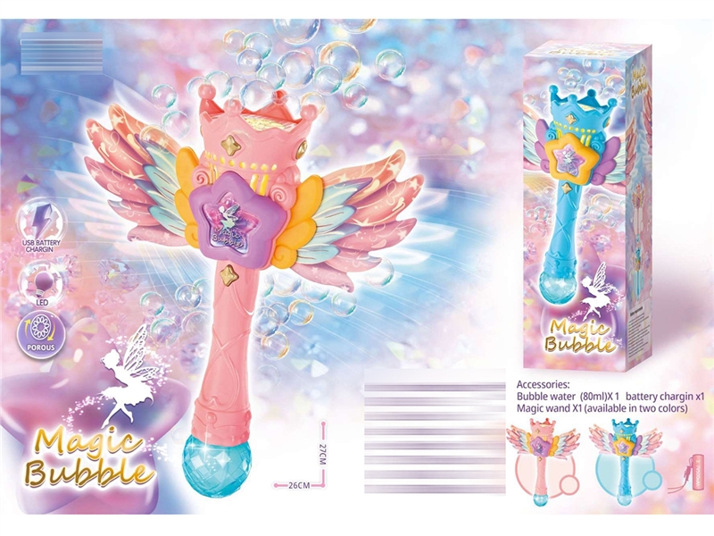 魔法泡泡棒(配14500锂电池+充电线+80ML泡泡水1瓶) - HP1252732