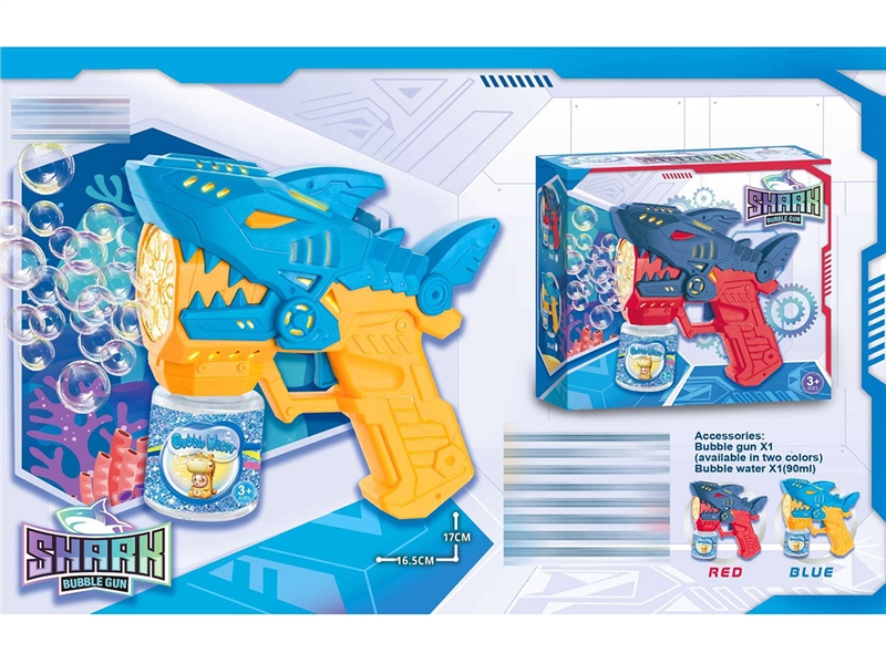 小机械鲨鱼(配90ML泡泡水1瓶） - HP1252733