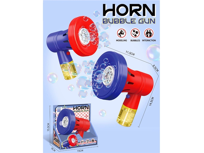 电动五孔喇叭泡泡机，配1瓶30ml泡泡水【2色混装】 - HP1252736
