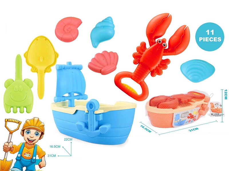 沙滩船玩具(11pcs) - HP1252747