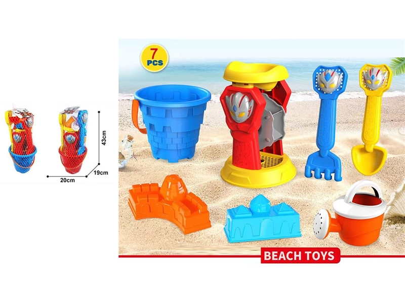 超人沙滩玩具7件套（客库存特价处理） - HP1252749