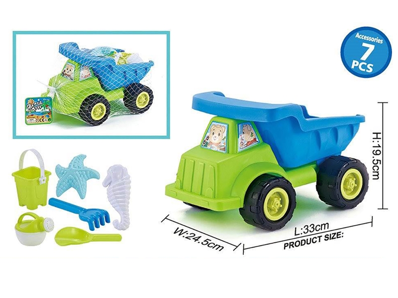 沙滩车组合 - HP1252766