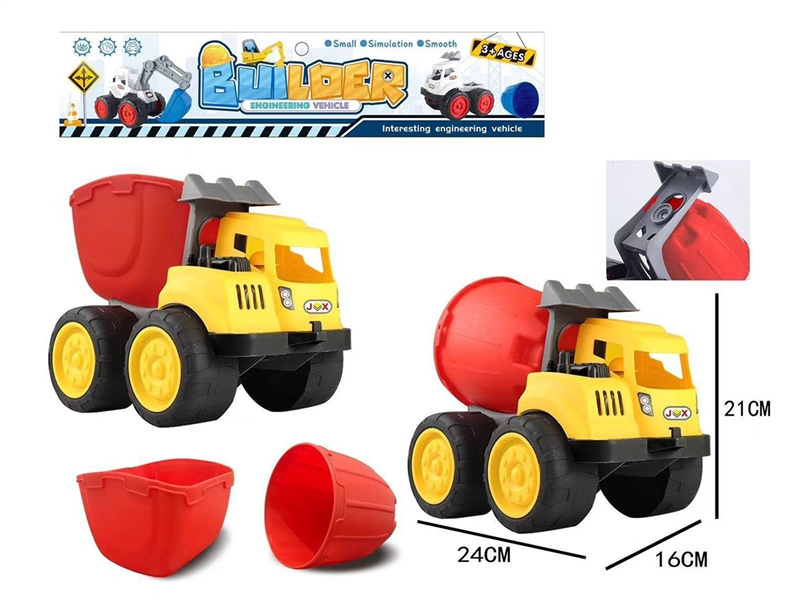 沙滩工程车 - HP1252776