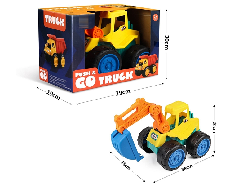 挖掘机工程车(滑行）(沙滩滑行车滑行工程车运输车沙滩套餐) - HP1252788