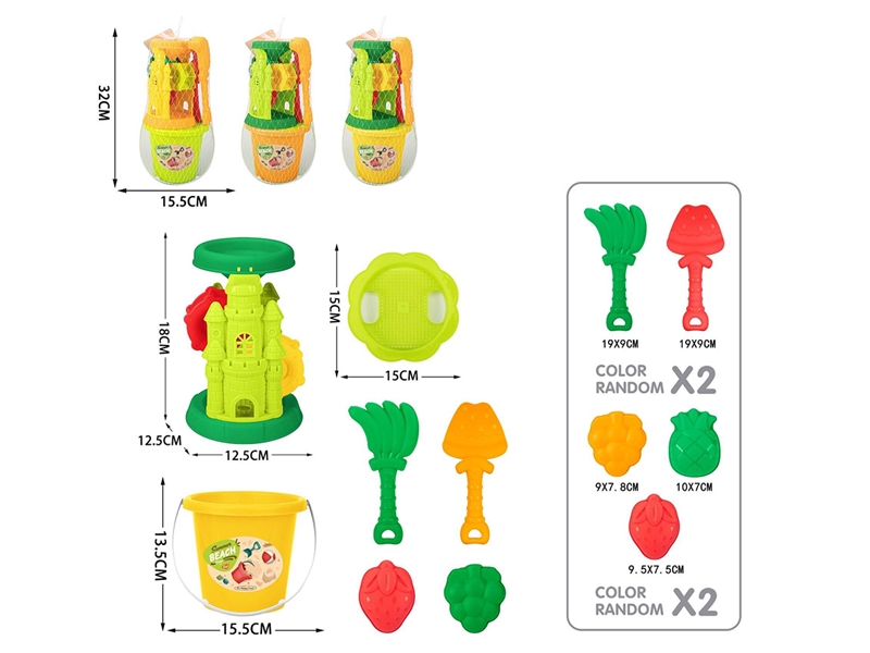 沙滩城堡沙漏套装7pcs夏日玩沙子沙铲沙工具沙模具套装 - HP1252801